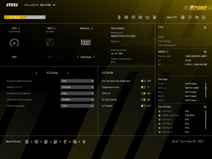 رونمایی MSI از مادربرد B850MPOWER