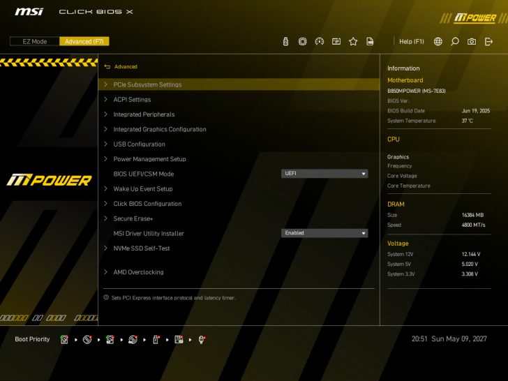 رونمایی MSI از مادربرد B850MPOWER