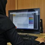 لغو پروژه کنکور الکترونیکی