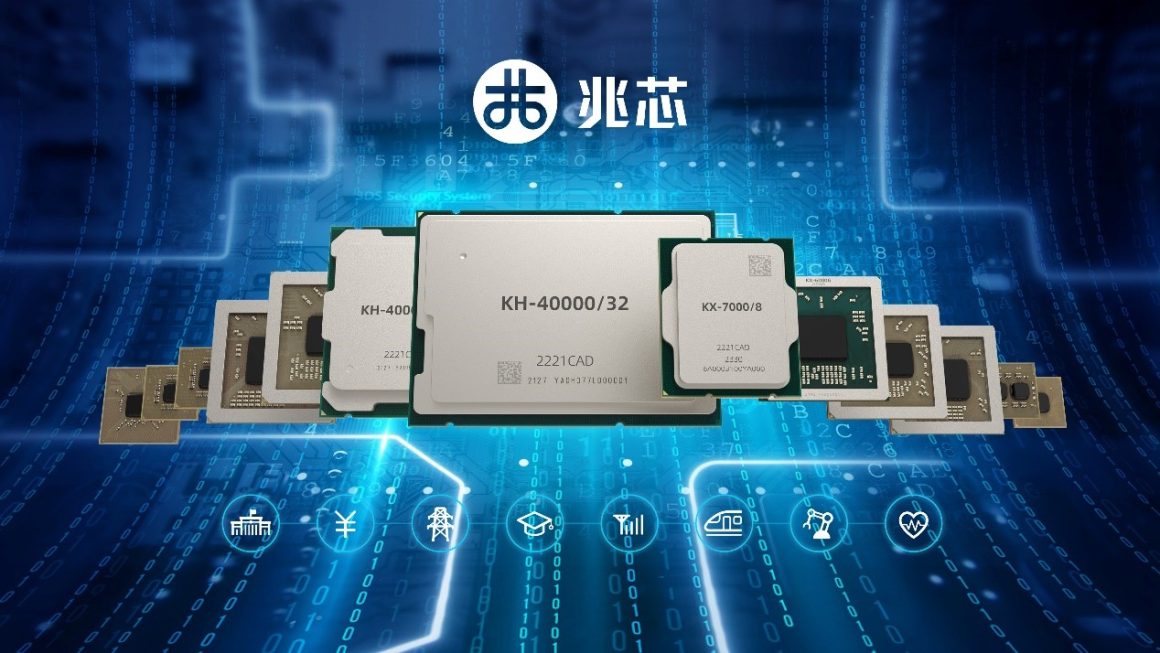 مشخصات فنی پردازنده چینی KH-5000