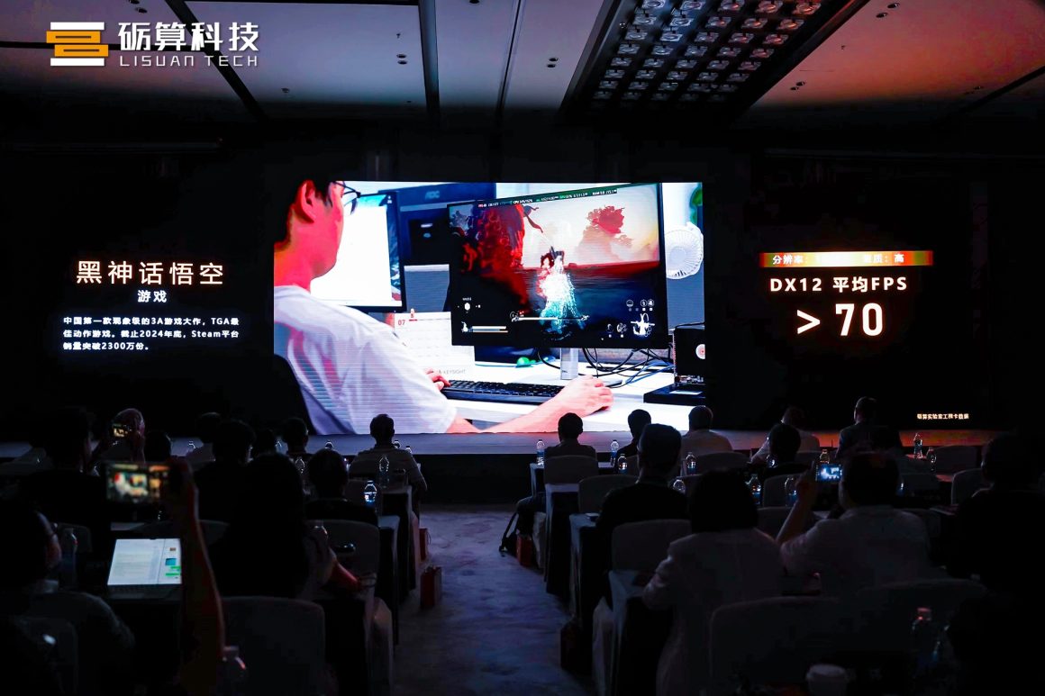 اجرای بازیها با وضوح 4K و نرخ فریم بالا