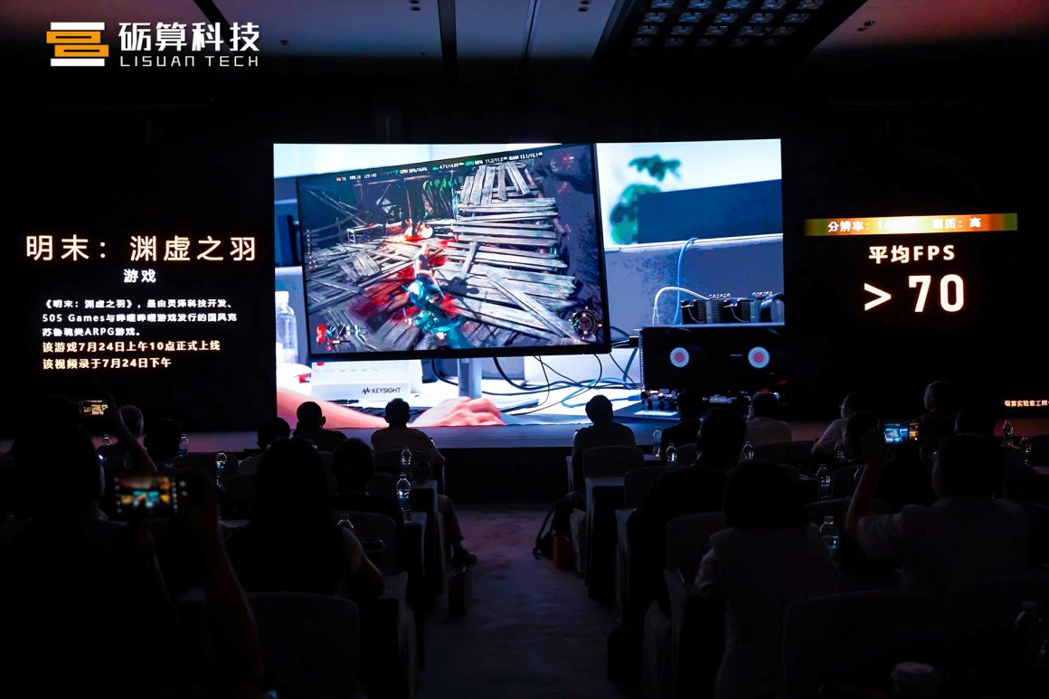 اجرای بازیها با وضوح 4K و نرخ فریم بالا