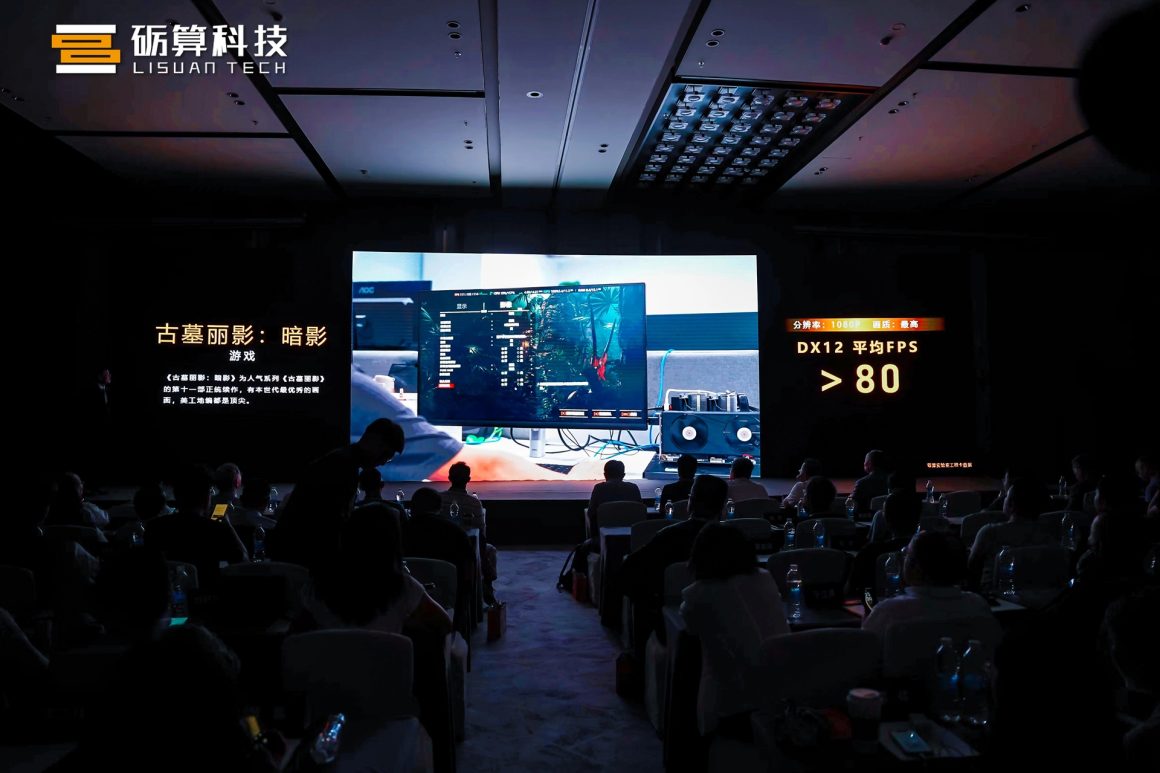 اجرای بازیها با وضوح 4K و نرخ فریم بالا