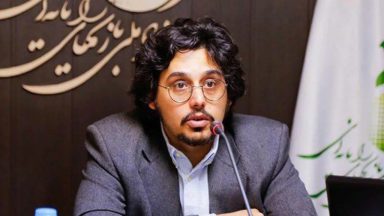 احتمال تشکیل «معاونت بازی»