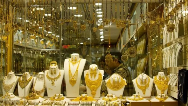 فروش اینترنتی طلا در ایران ممنوع شد