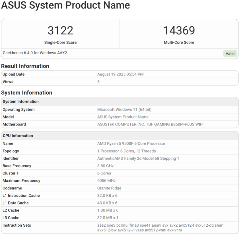 پردازنده دسکتاپ AMD Ryzen 5 9500F عرضه خواهد شد