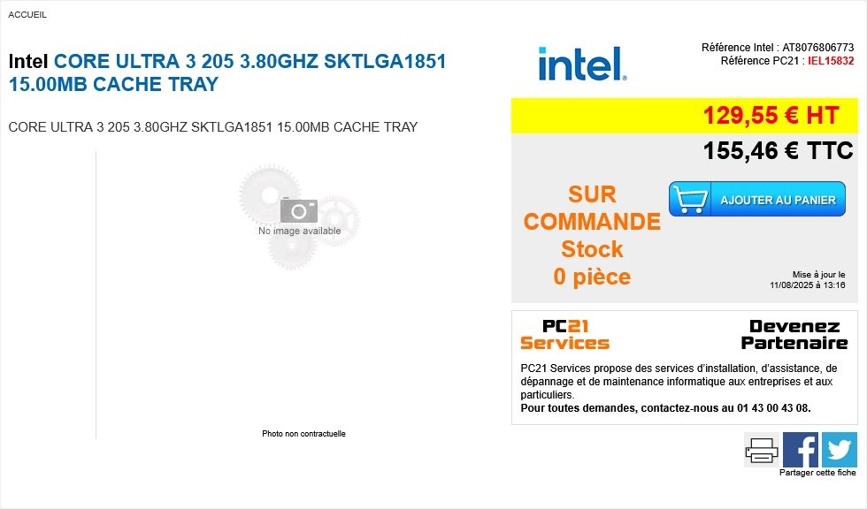 پردازنده Core Ultra 3 205 اینتل با قیمت 149 دلار در یک خردهفروشی فرانسوی لیست شد