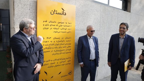 قطعی‌های اینترنت به‌صورت روزانه