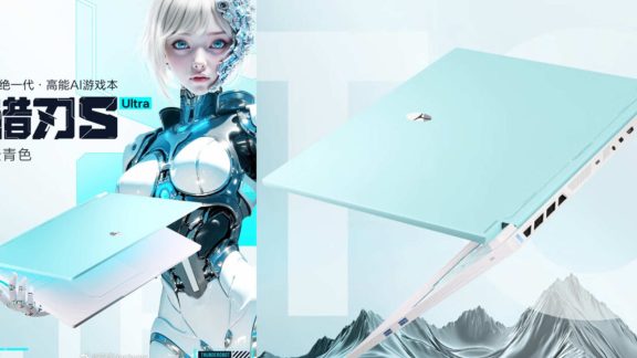 معرفی اولین لپتاپ گیمینگ مجهز به پردازنده Ryzen 9 9850HX در چین