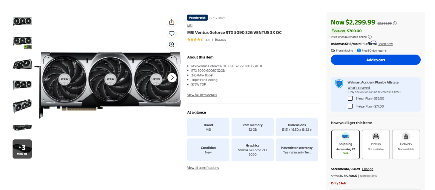 قیمت کارت گرافیک RTX 5090 TUF Edition ایسوس کاهش یافت