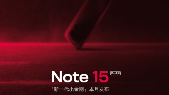 شیائومی ردمی نوت 15 پرو و ردمی نوت 15 پرو پلاس را در ماه مرداد عرضه می‌کند