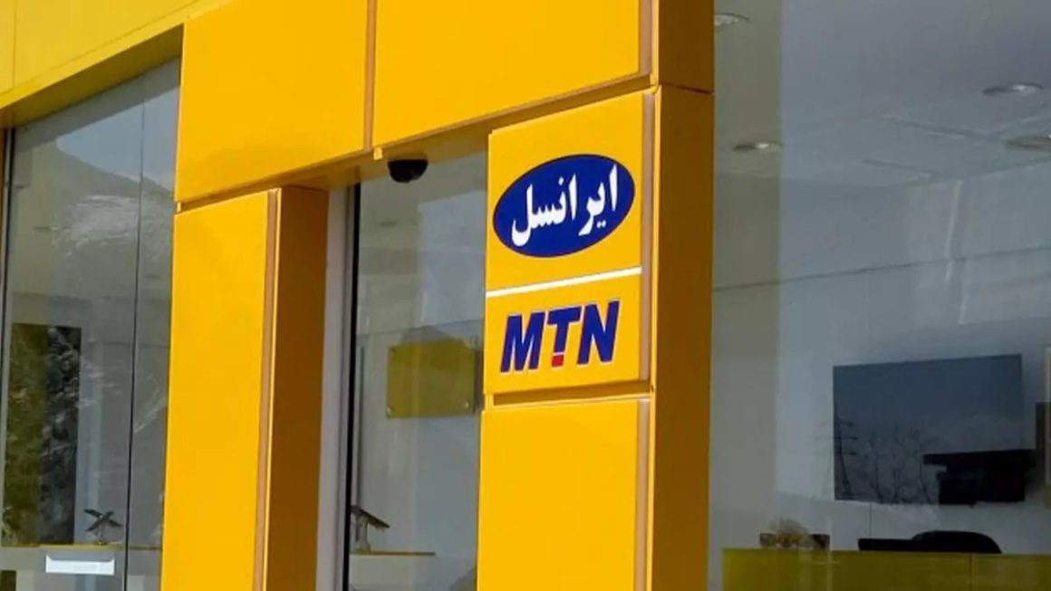 تکذیبیه تهدید به قطعی اینترنت