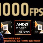 قدرت‌نمایی AMD با پردازنده‌های Ryzen 9000X3D و وعده اجرای بازی‌ها با 1000 فریم