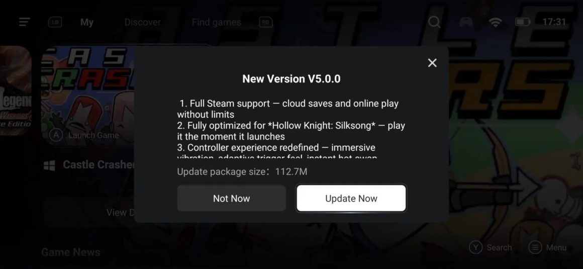 نسخه جدید اپلیکیشن GameHub
