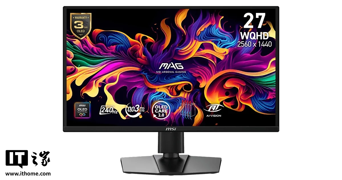 MSI مانیتور گیمینگ MAG 272QP QD-OLED X24 را عرضه کرد