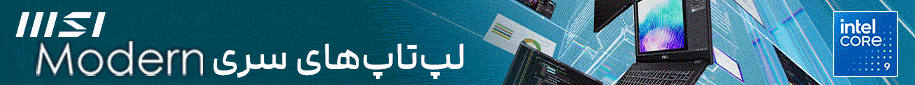 تبلیغات