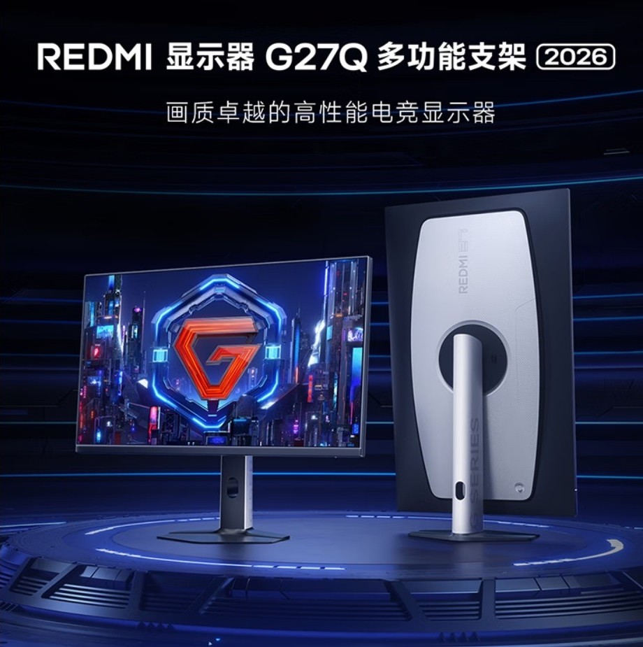 شیائومی مانیتور گیمینگ Redmi G27Q 2026