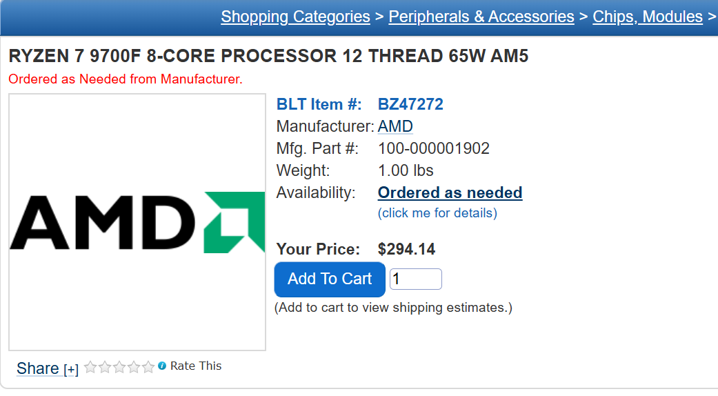 پردازندههای AMD Ryzen 5 9500F و Ryzen 7 9700F فهرست شدند