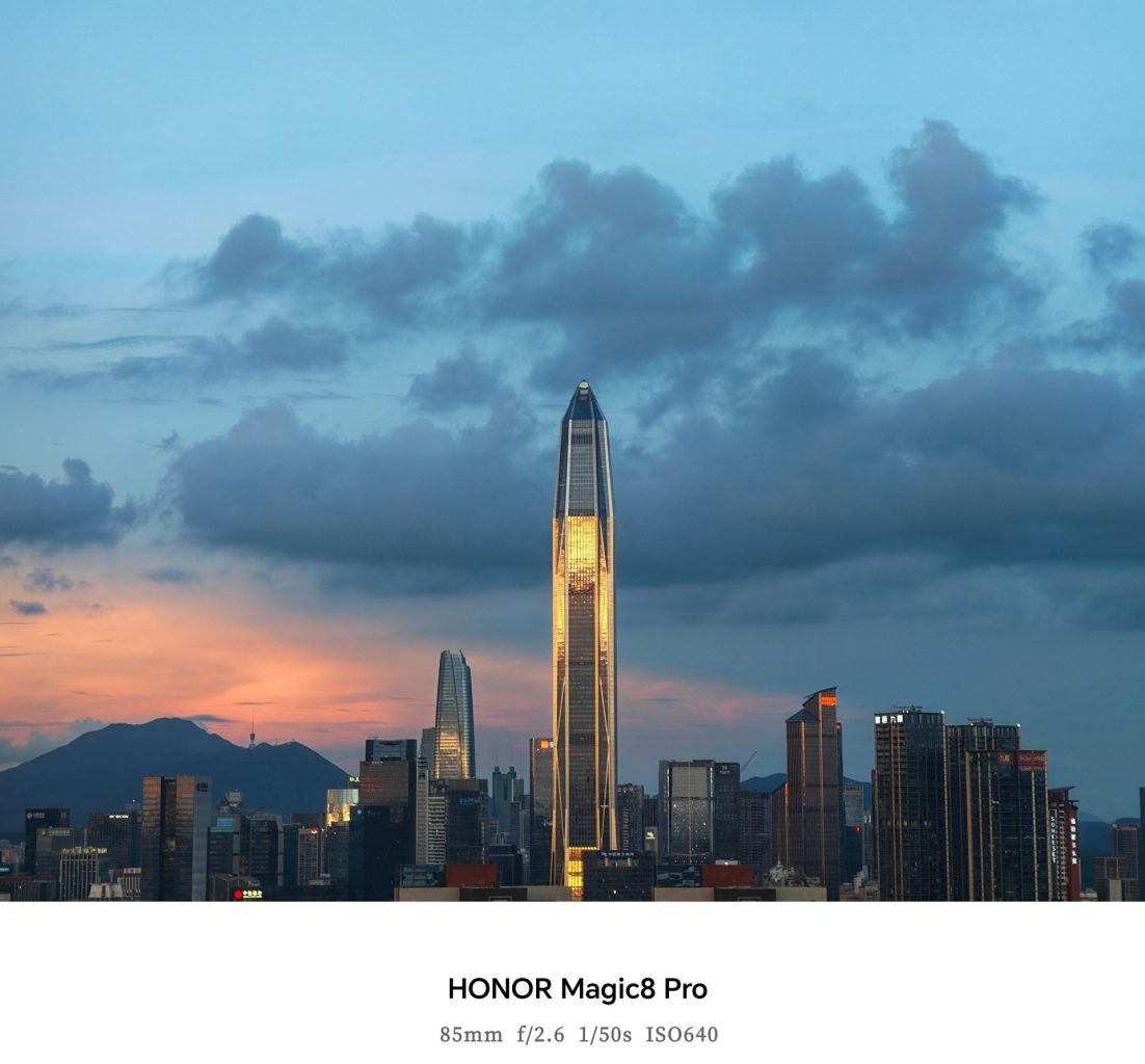 Honor Magic 8 Pro
