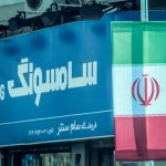 پرونده قاچاق گوشی‌های گران‌قیمت