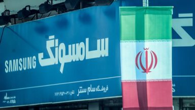 پرونده قاچاق گوشیهای گرانقیمت