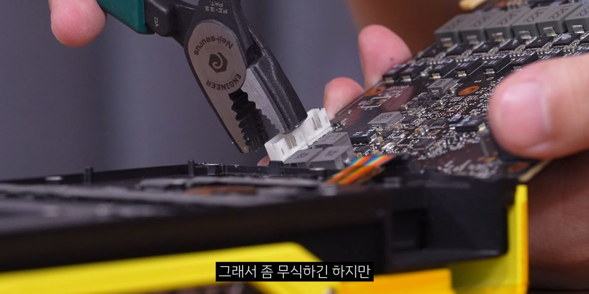 تبدیل RTX 2080 Ti به Cyberpunk 2077