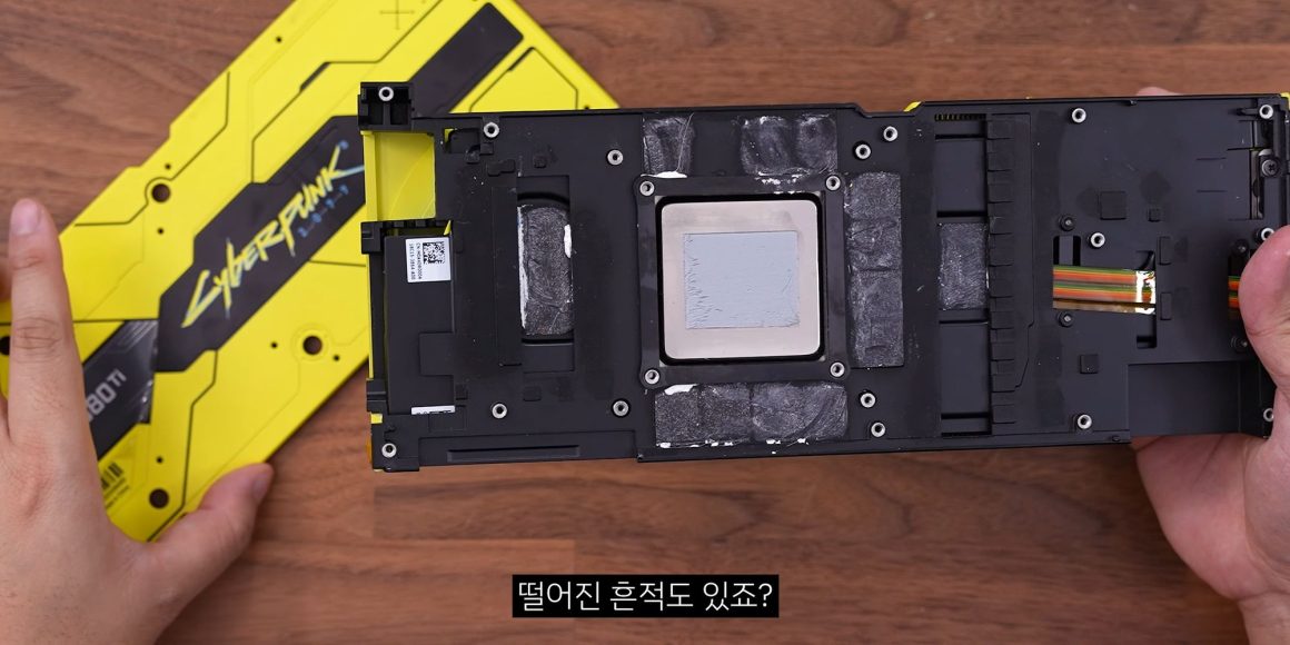 تبدیل RTX 2080 Ti به Cyberpunk 2077