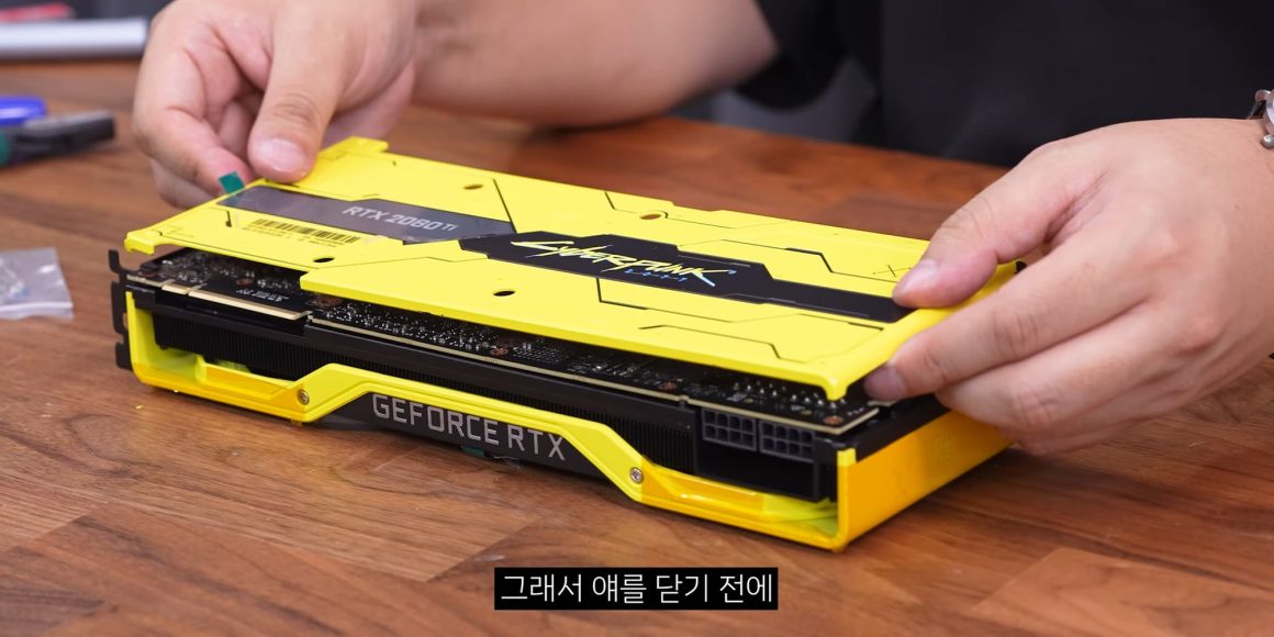 تبدیل RTX 2080 Ti به Cyberpunk 2077