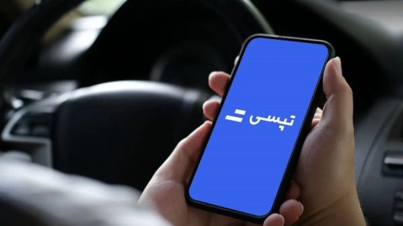 قابلیت تطبیق چهره آنلاین در تپسی