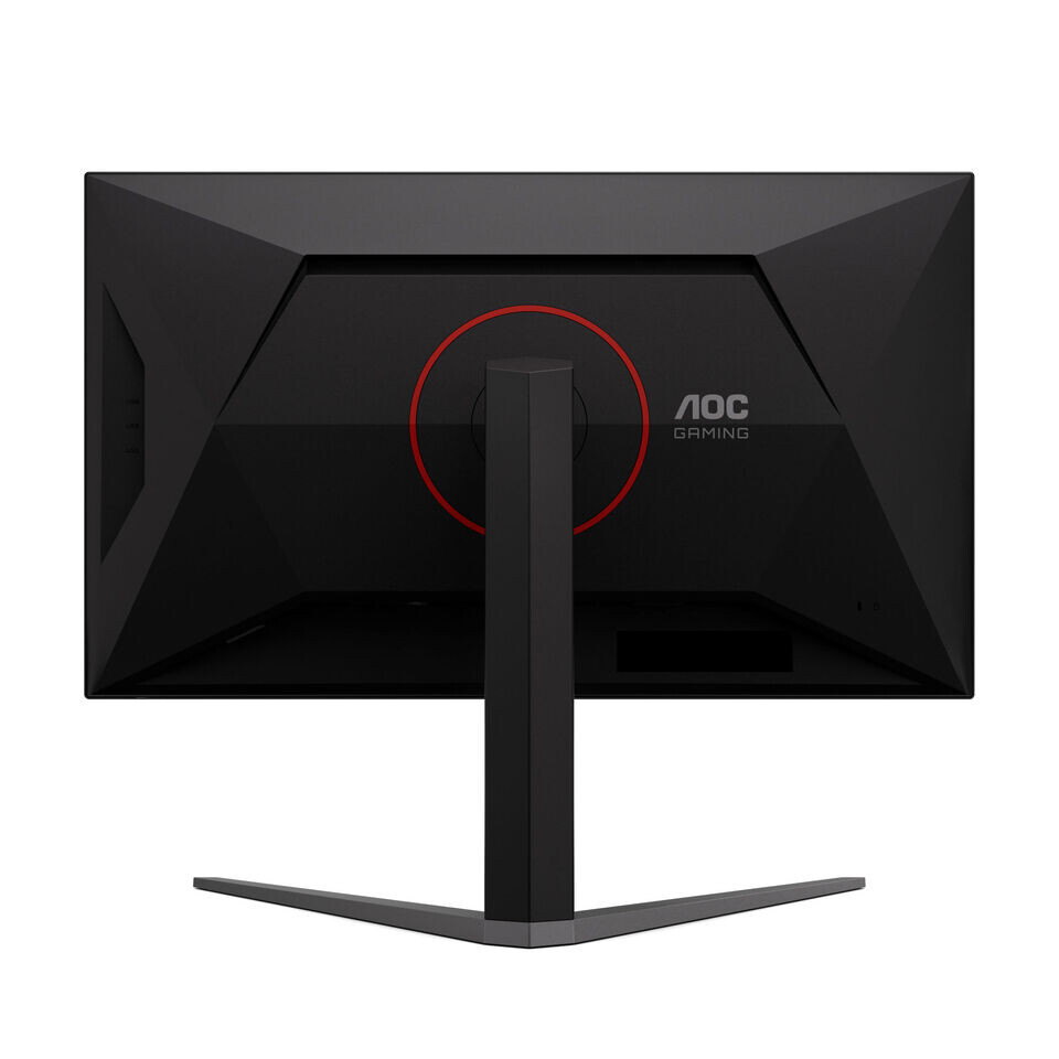 مانیتور AOC GAMING U32G4U با صفحه 32 اینچی و فناوری Dual Frame برای انعطافپذیری بینظیر