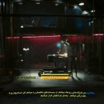 آموزش مقدماتی ساخت زیرنویس برای بازی‌