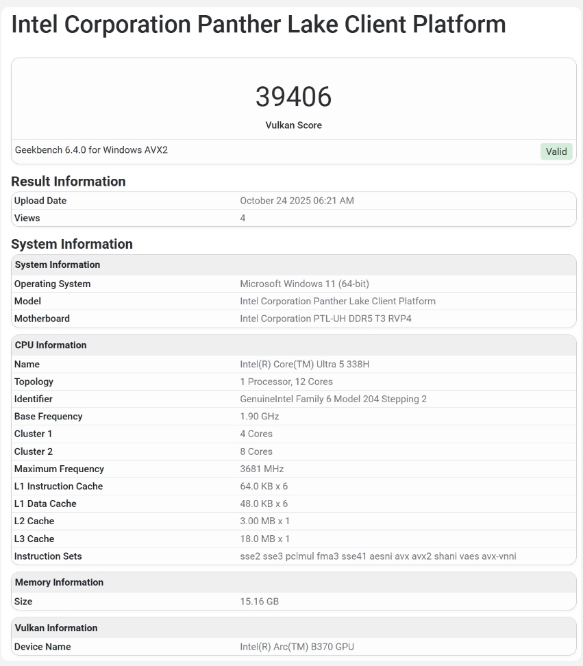پردازنده Core Ultra 5 338H اینتل با گرافیک Arc B370 Xe3 تست شد