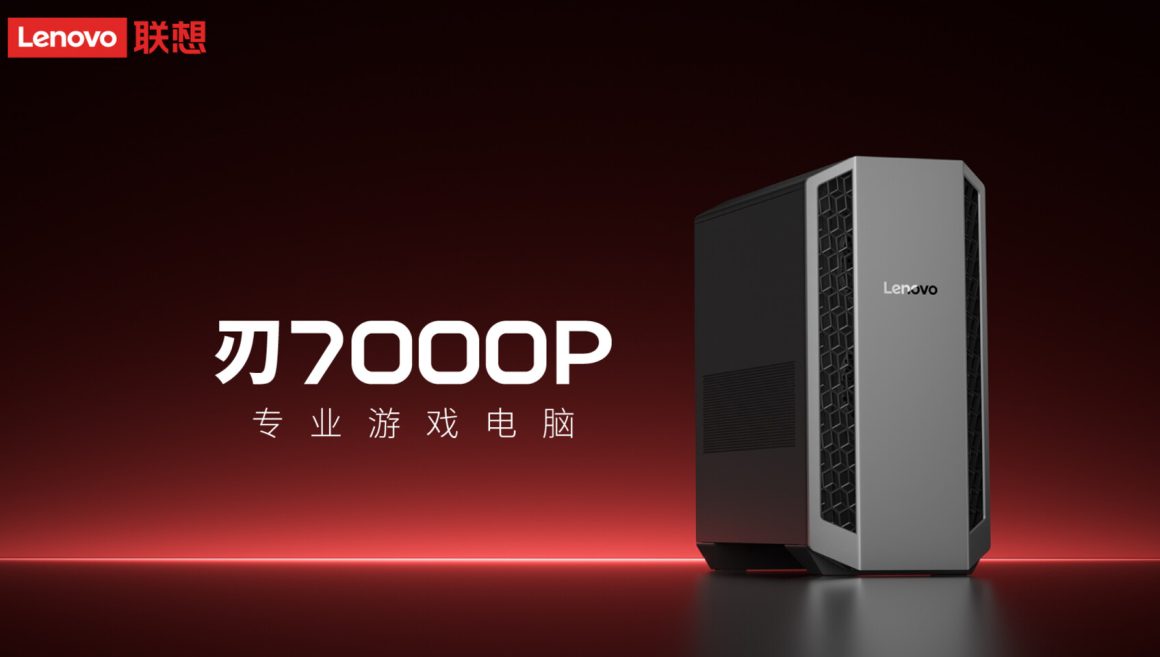 طراحی الهامگرفته از RX Vega برای Lenovo Radeon RX 9070 XT