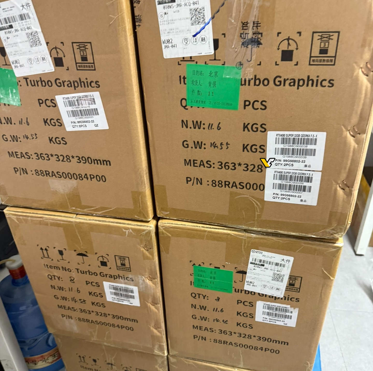 کارت گرافیک RTX 4080 SUPER با 32 گیگابایت حافظه در چین دیده شد