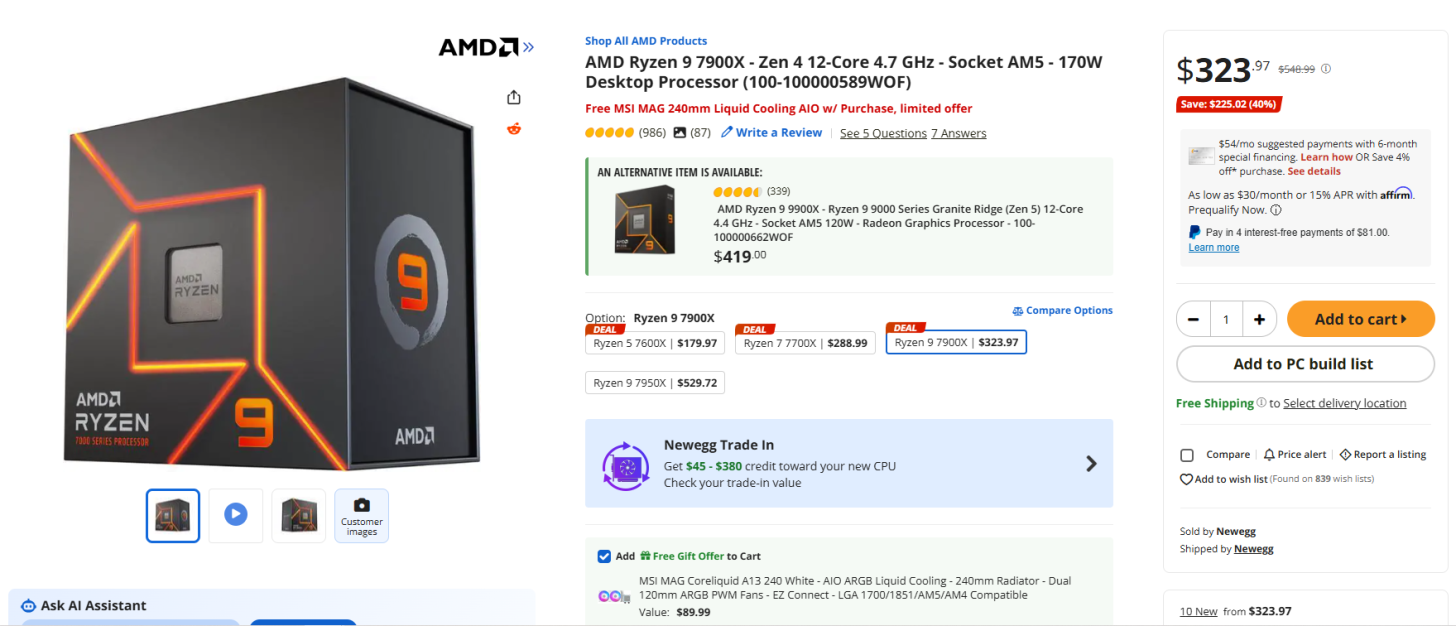 باندل های جذاب Ryzen 9000 و 7000 در Newegg: پردازنده بخرید، قطعه رایگان بگیرید!