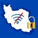 کمیته بررسی رفع فیلترینگ