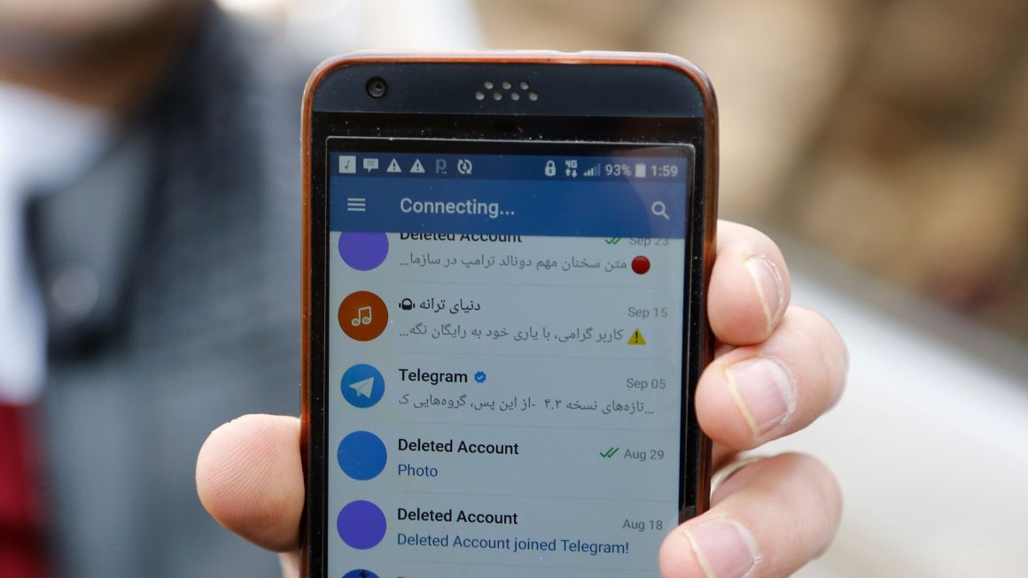 پرونده رفع فیلتر تلگرام در ایران