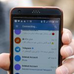 پرونده رفع فیلتر تلگرام در ایران