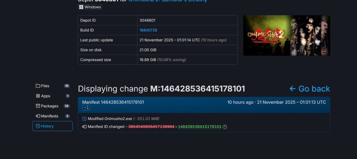 قفل دنوو بازی Onimusha 2