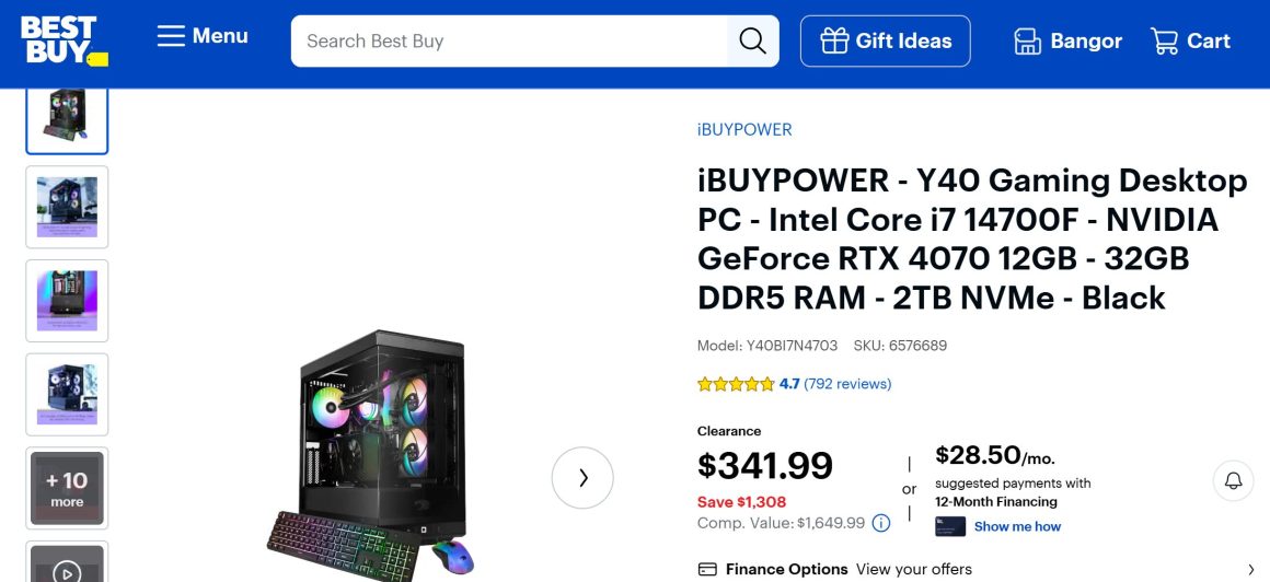 خرید کامپیوتر گیمینگ فقط با 342 دلار