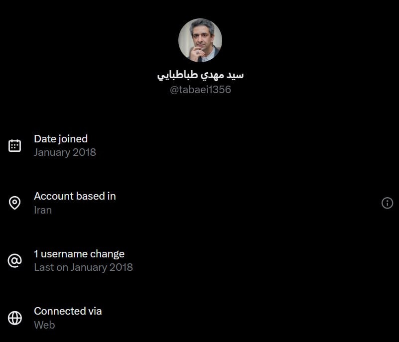 توییت طباطبایی با سیم‌کارت یا اینترنت سفید