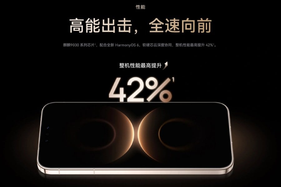 گوشیهای سری میت 80 هواوی با مشخصات جذاب معرفی شدند