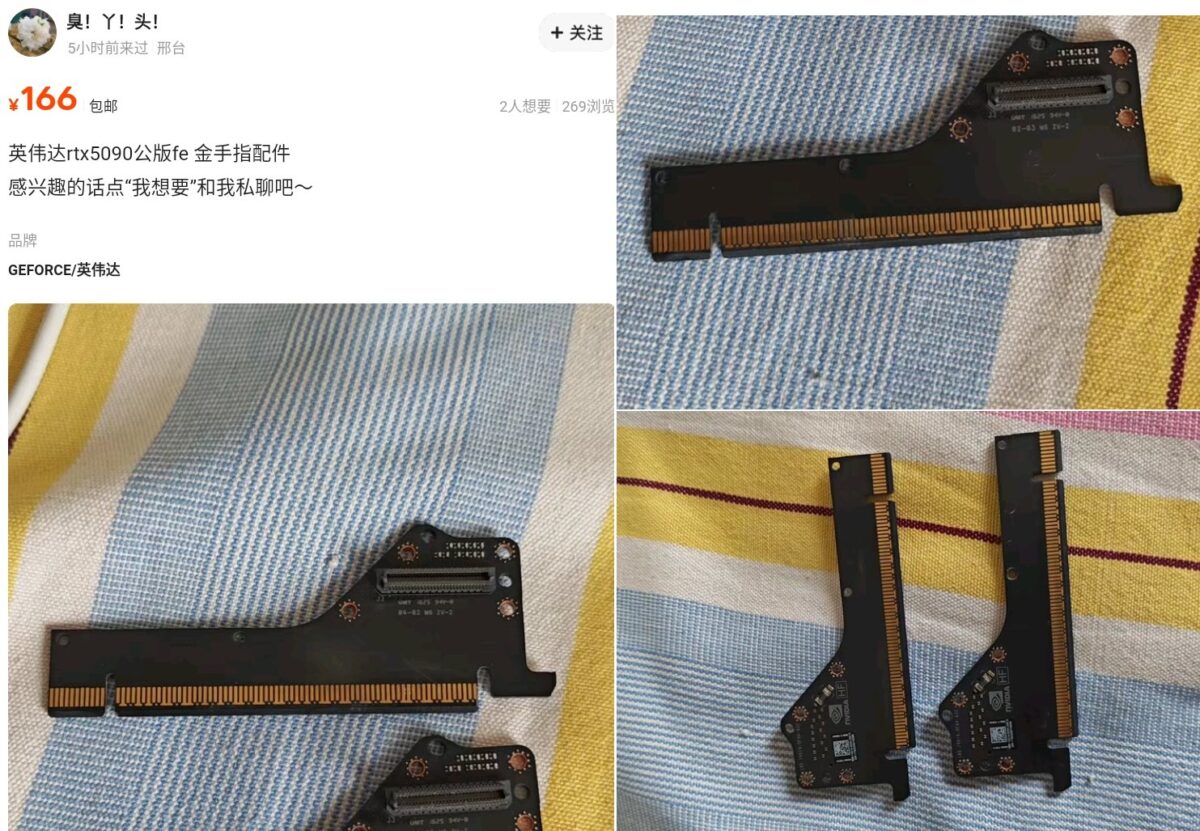 انویدیا یک کارت گرافیک RTX PRO 6000 خراب دیگر را تعویض کرد