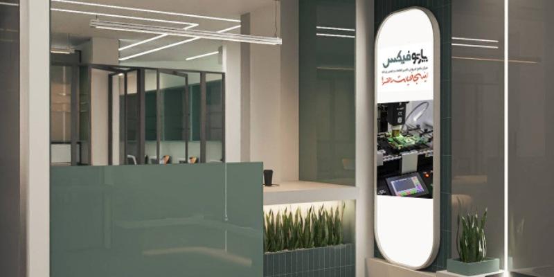 بهترین سایت فروش قطعات لپتاپ با ارسال سریع و ضمانت اصالت کالا