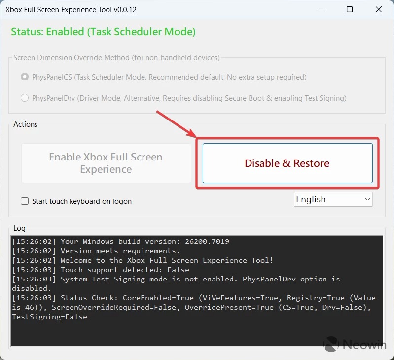 تجربه تمام‌ صفحه Xbox
