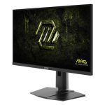 رونمایی MSI از مانیتور گیمینگ 320 هرتزی برای کنسول