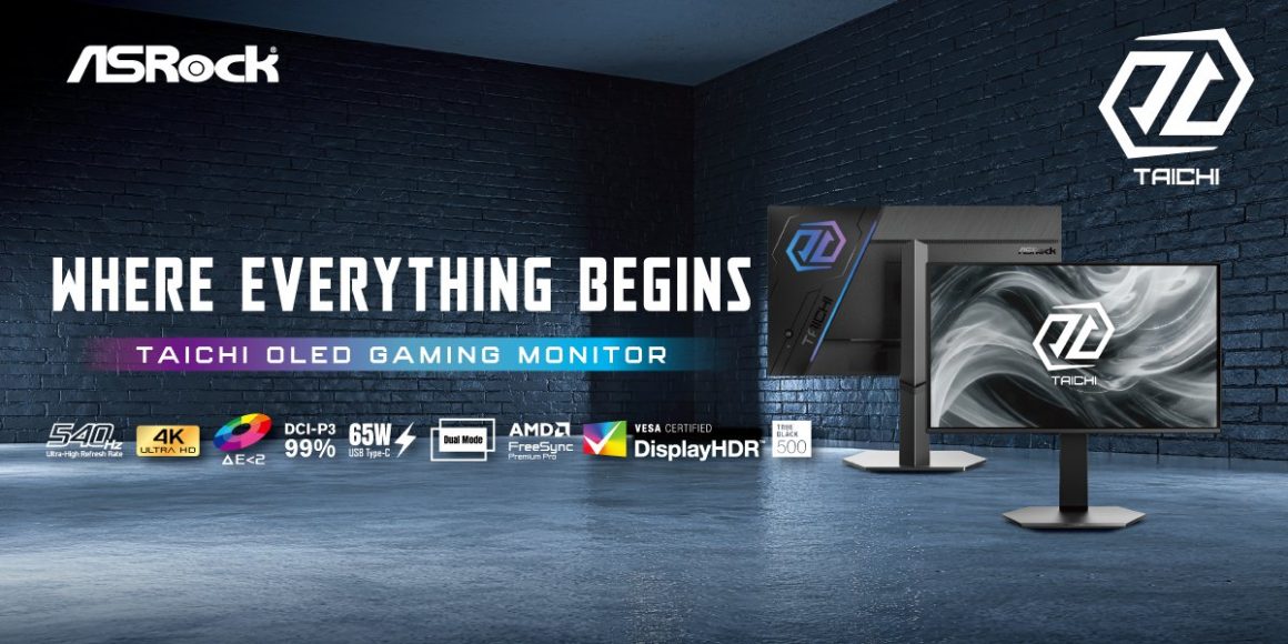 ازراک در CES 2026