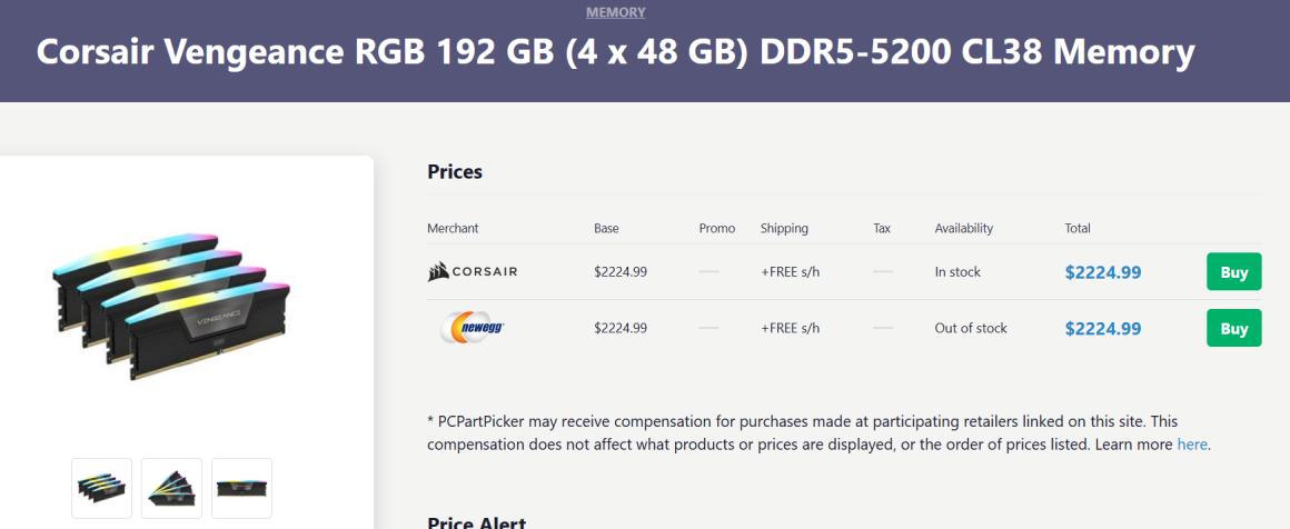 کیت حافظه با ارزش تقریبی سه برابر کارت گرافیک