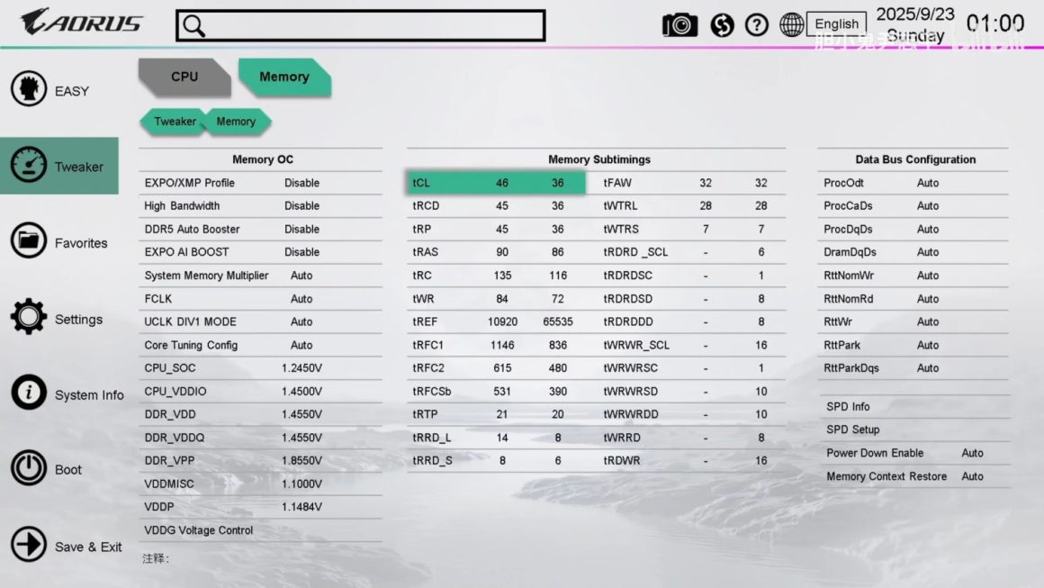 بایوس جدید گیگابایت برای AMD 800