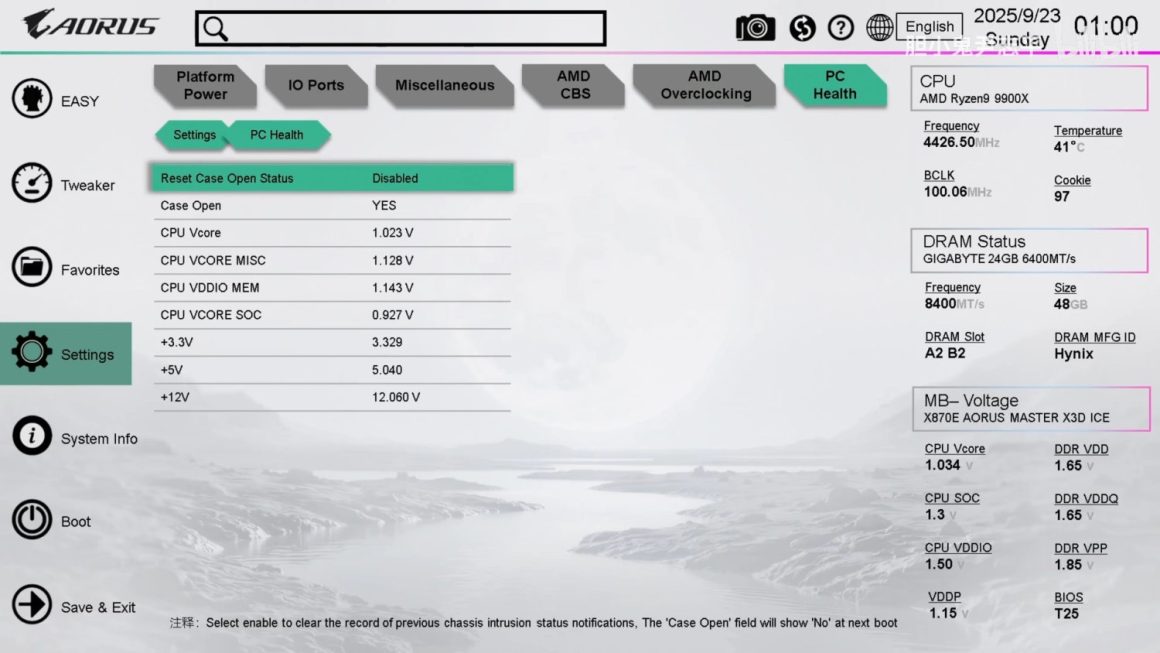 بایوس جدید گیگابایت برای AMD 800